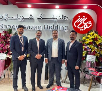 نمایشگاه بینالمللی ایران بیوتی