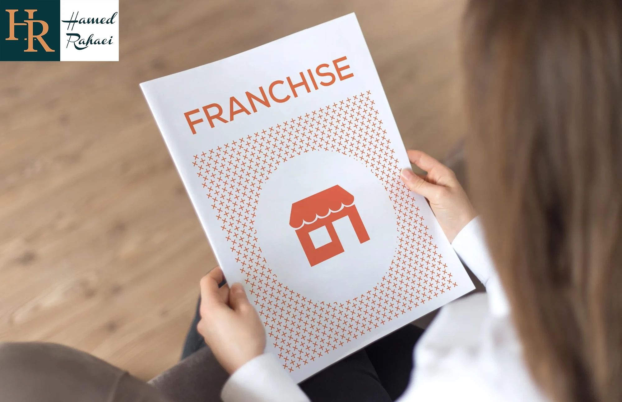 راه اندازی فرانچایز