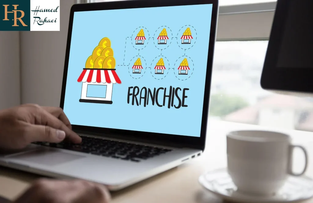 فرصت همکاری با فرانچایز