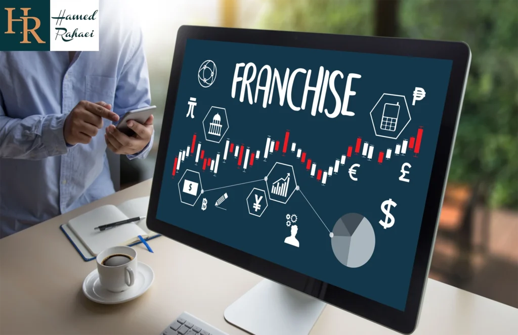 فرانچایز